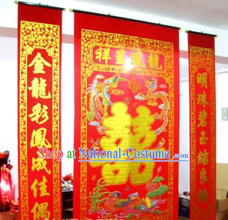 Super Large Dragon and Phoenix Wedding Scrolls Complete Set