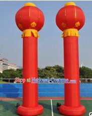 236 Inch Large Inflatable Chinese Red Lantern Column