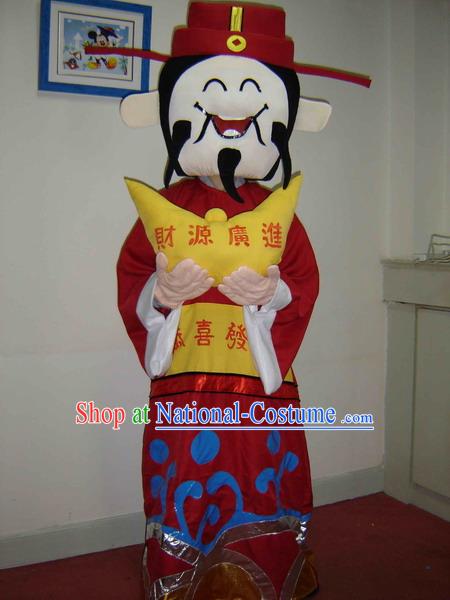 Chinese Cai Shen Cartoon Costumes Complete Set