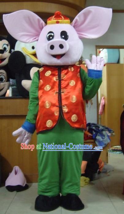 Lovely Chinese Sheng Xiao Zhu Year Female Mascot Costumes Complete Set