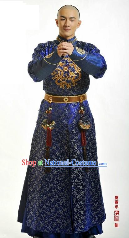 Qing Dynasty Imperial Prince Clothing Complete Set