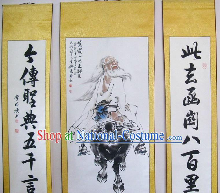 Traditional Chinese Painting Lao Tzu and Cow by He Yixing