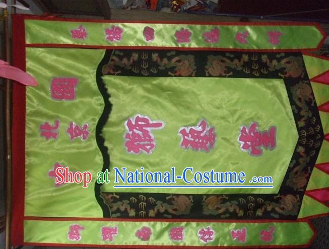 Traditional Chinese Lion Dance Dragon Dance Performance Troupe Big Rectangle Banner Giant Flag