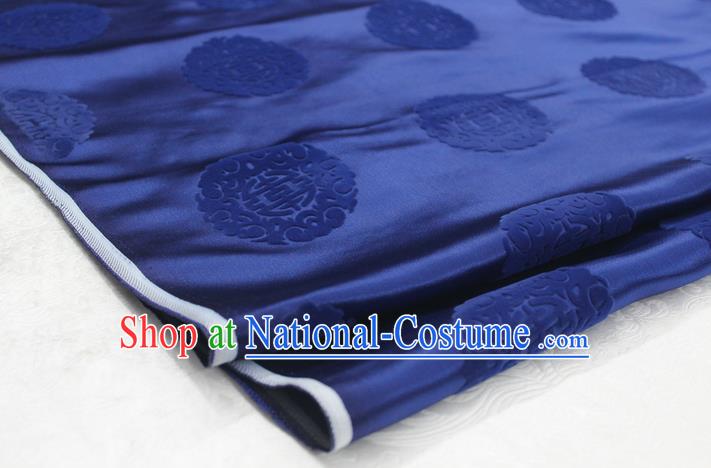 Chinese Traditional Royal Palace Longevity Pattern Deep Blue Brocade Mongolian Robe Fabric, Chinese Ancient Costume Satin Hanfu Tang Suit Material