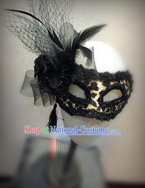Top Grade Chinese Theatrical Traditional Ornamental Leopard Print Mask, Brazilian Carnival Halloween Occasions Handmade Vintage Lace Mask for Women