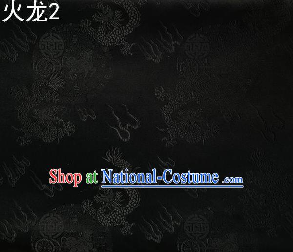 Traditional Asian Chinese Handmade Embroidery Fire Dragons Satin Tang Suit Black Silk Fabric, Top Grade Nanjing Brocade Ancient Costume Hanfu Clothing Fabric Cheongsam Cloth Material