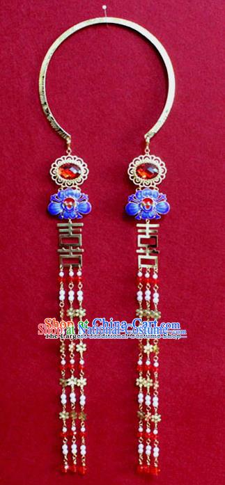 Chinese Traditional Classical Jewelry Accessories Ancient Princess Tassel Necklace for Women