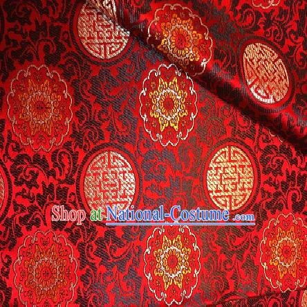 Chinese Traditional Fabric Tang Suit Red Brocade Chinese Fabric Asian Cheongsam Material