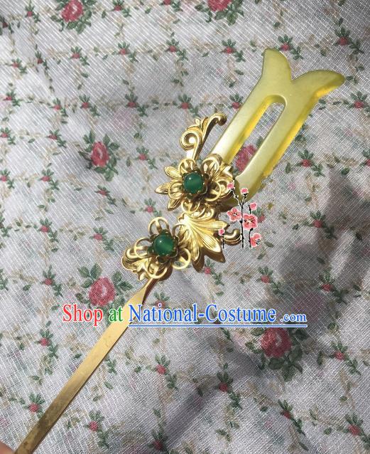 Traditional Chinese Ancient Princess Hair Accessories Golden Hairpins for Women