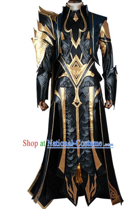 Chinese Ancient Cosplay General Costume Nobility Childe Swordsman Body Armour for Men