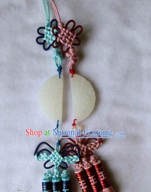Handmade Chinese Ancient Accessories Jade Moon Waist Pendant for Women