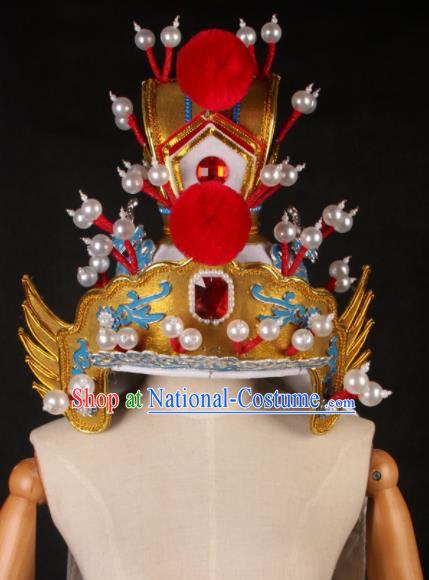 Traditional Chinese Shaoxing Opera Takefu Hat Ancient General Helmet Headwear for Men