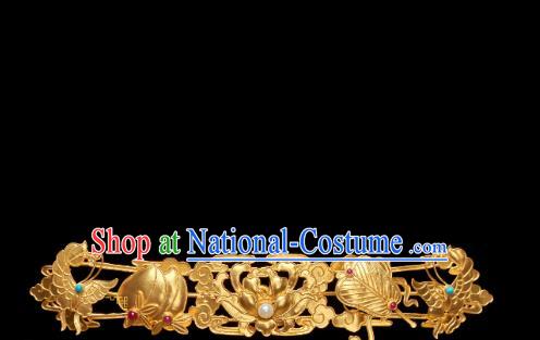 China Ancient Empress Golden Hairpin Handmade Hair Crown Traditional Ming Dynasty Wedding Hair Accessories