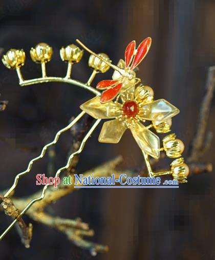 China Bride Nine Beads Dragonfly Hair Stick Hair Accessories Traditional Wedding Xiuhe Suit Golden Hairpin