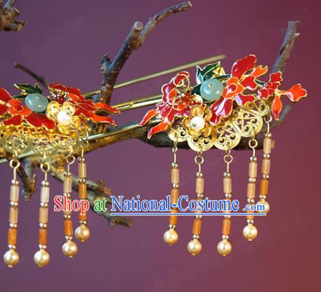 China Traditional Tassel Flower Hair Stick Wedding Xiuhe Suit Hair Accessories Bride Jade Hairpin