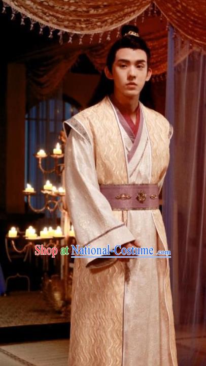 Chinese Ancient Royal Prince Clothing Historical Drama Devastating Beauty Huangpu Weiming Costume and Headpiece for Men