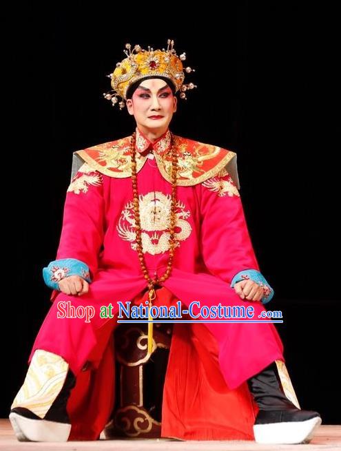 Prince Rui and Concubine Zhuang Chinese Guangdong Opera Lord Apparels Costumes and Headpieces Traditional Cantonese Opera Emperor Garment Abahai Clothing