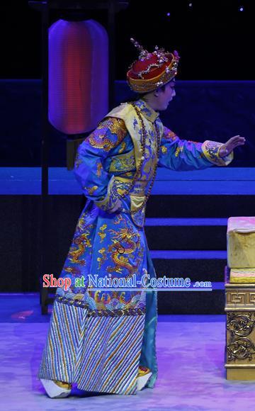 Prince Rui and Concubine Zhuang Chinese Guangdong Opera Xiaosheng Apparels Costumes and Headpieces Traditional Cantonese Opera Garment Qing Dynasty Emperor Shun Zhi Clothing