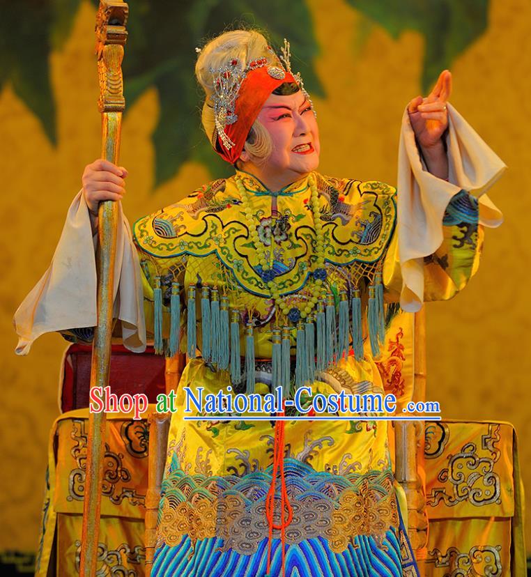 Chinese Sichuan Opera Highlights Empress Dowager Garment Costumes and Headdress Sui Chao Luan Traditional Peking Opera Imperial Dame Dress Pantaloon Apparels
