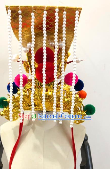 China Traditional Peking Opera Emperor Hat Ancient Royal King Tassel Headwear
